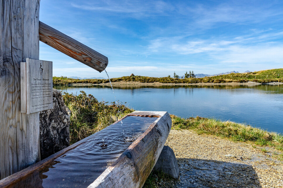 Speichersee Ehrenbachhöhe - Vergnügen für die ganze Familie